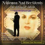 A Woman and Her Words: The Story of Tahirih