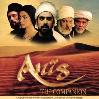 Anis - The Companion (Soundtrack)