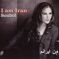 I Am Iran