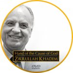 Hand of the Cause of God Zikrullah Khadem