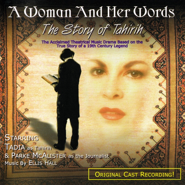 A Woman And Her Words The Story Of Tahirih By Tadia