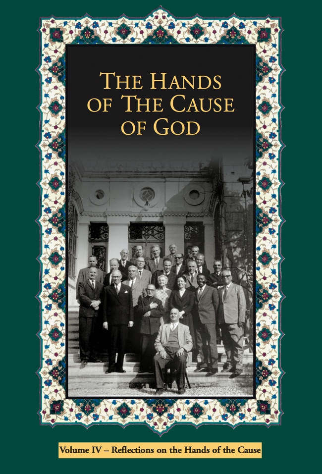 The Hands Of The Cause Of God 4 Volume Documentary