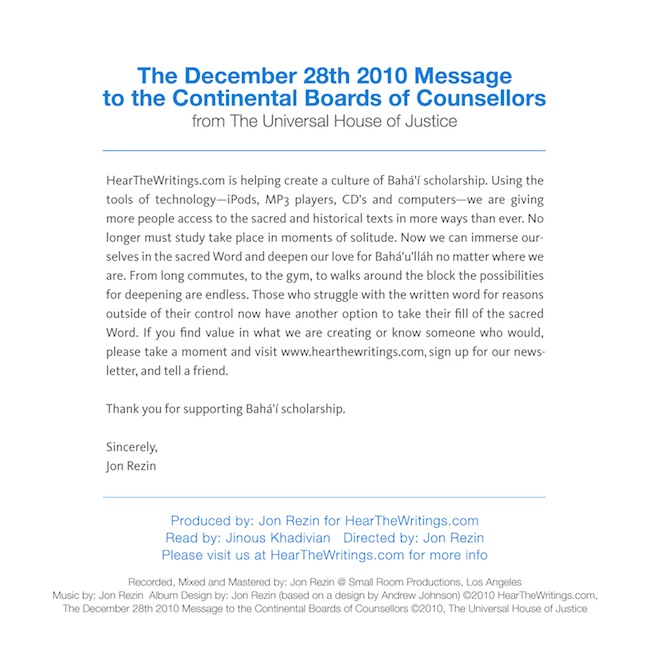 The December 28th Message to the Conference of the Continental Boards of Counsellors - Click Image to Close