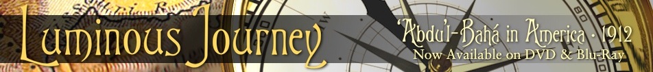 (image for) top banner